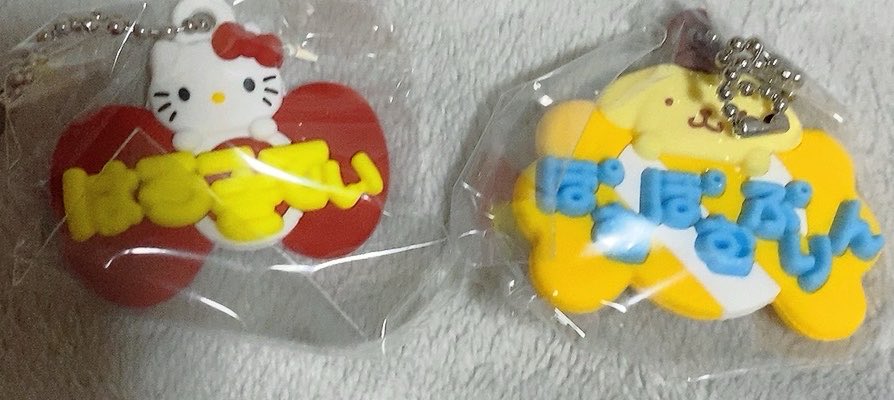まゆ＠取引垢 tweet media