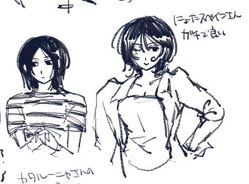 berasuke_777's tweet photo. 女体化(捏造あり) https://t.co/MKtYp3y4bg