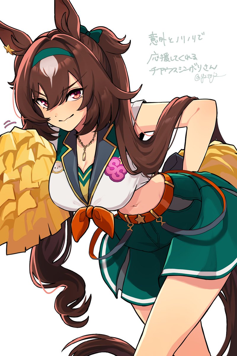 湯治 tweet media