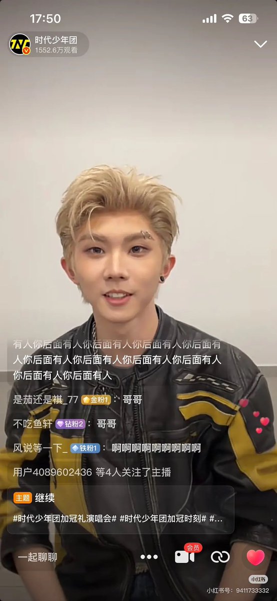 讓我親吻妳的淤青 tweet media