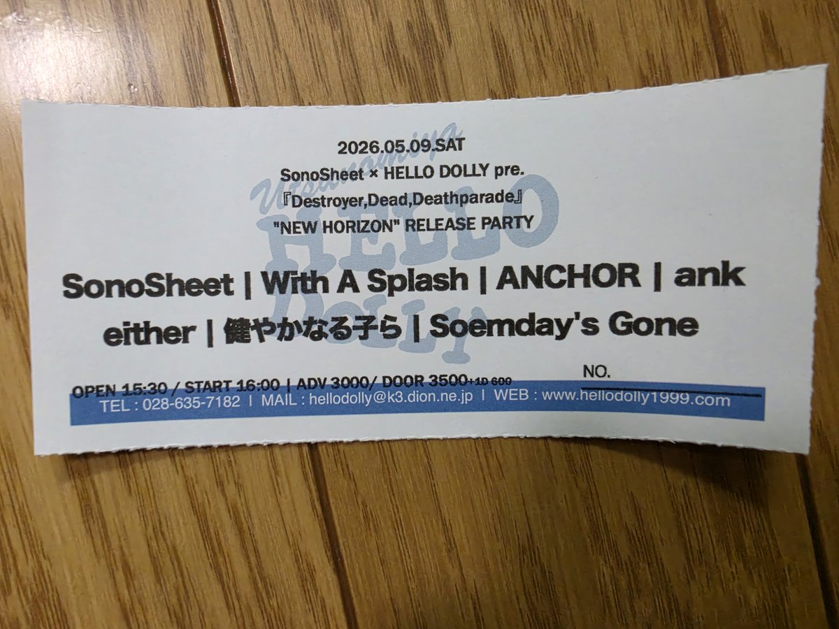 KappasGoto's tweet photo. 16年ぶり？くらいにドリー行ってきたー!!ANCHORはもっと見てない。
駐車場から中入るまで正直ドキドキして怖かったけど、まぁの顔見て安心した。
変わってないし酔っ払いかよー 笑
会えて嬉しかったし話せて楽しかったー!!スパイダー勢の話が出来たのは驚いた∑(ﾟДﾟ )
本当にありがとう。
また会おう https://t.co/bxg2zqCwe4