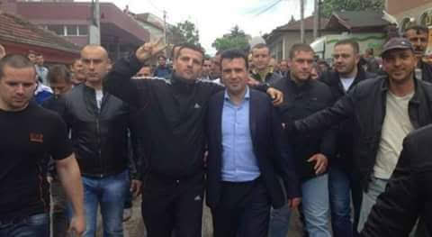 Северџан #НикогашСеверна tweet media