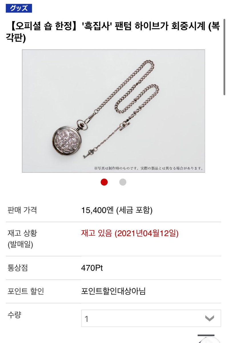 봇쨩 tweet media