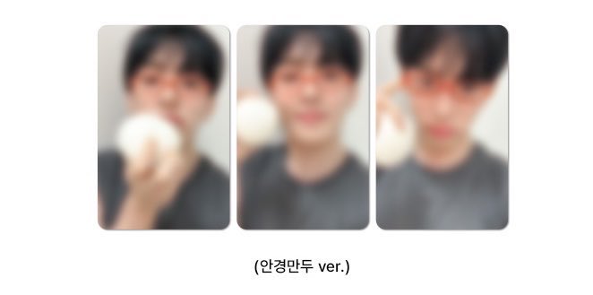pposoong2's tweet photo. 강민 free falling 대면 미공포 양도 판매 WTS
미니레코드 대면 안경만두ver

포카 세트당 1.5(미개봉 앨범 동봉가능)

https://t.co/JAqhRdQKZg

verivery 베리베리 강민 kangmin 대면 팬싸 팬사인회 프리폴링 미니레 https://t.co/GTzHQ627Xr