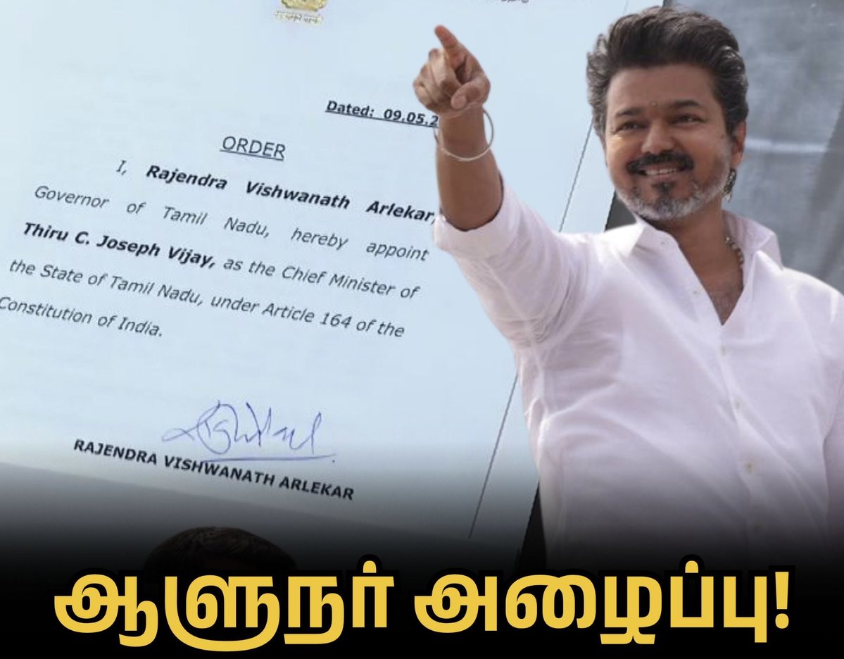 MAKKAL MINDSET tweet media