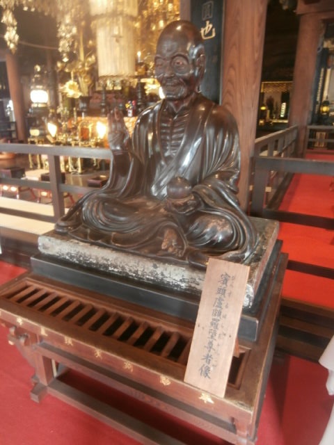 古本 将軍堂 tweet media