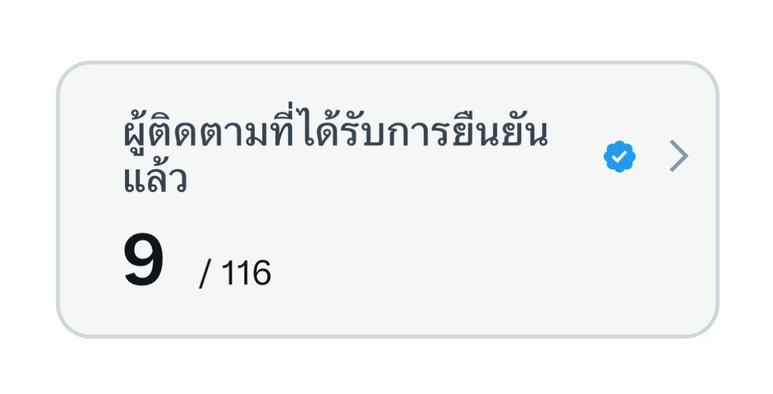 หัวใจฮันบิน꙳ ✿⃣ㅋᩚ ´-🎡🍀👀🧽🍅 tweet media