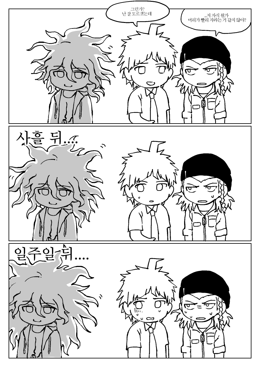 dkdiskalfpdl00's tweet photo. 등건론파 https://t.co/fXBxonKoqJ