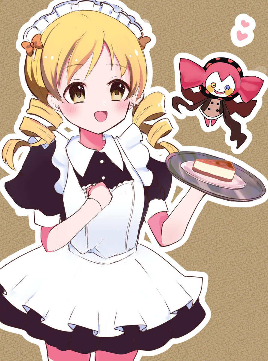 今年はマミさんを載せておこう
#メイドの日 #巴マミ