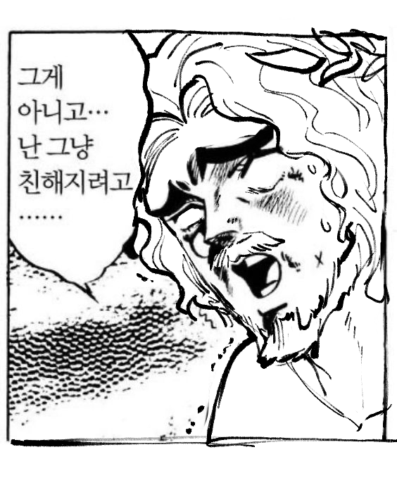 m3544088438501's tweet photo. #ETERNITAS
#에테르니타스_60mph의궤도
참으로아름다운이야기였어요.....................
말입니다..........
다들 너무 좋았어서 오래오래 곱씹고싶은데 애프터에서도 껴주시면 정말 감사하겠습니다..................... https://t.co/NmiTefFrJL