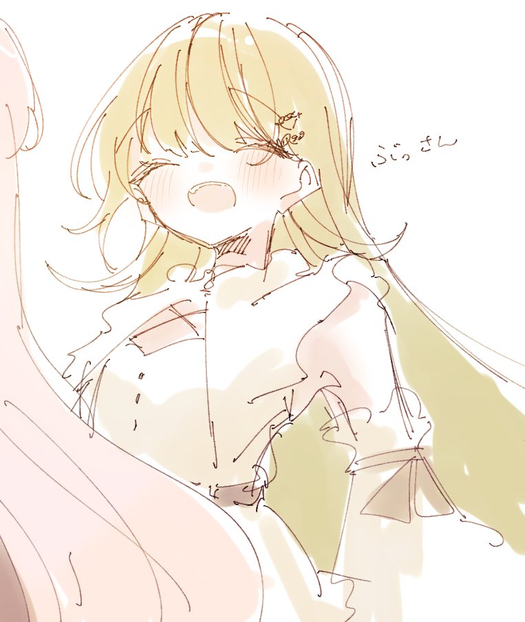 Post by しい🫍 on X: 英リサちゃん