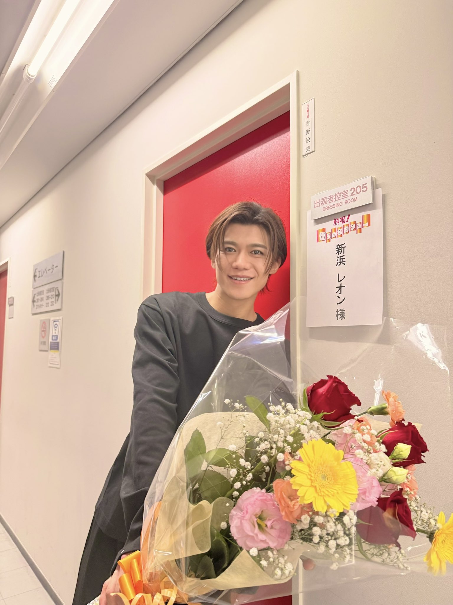 新浜レオン on X: 