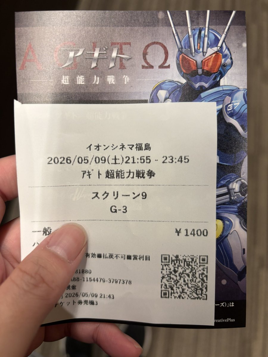 温野菜 tweet media