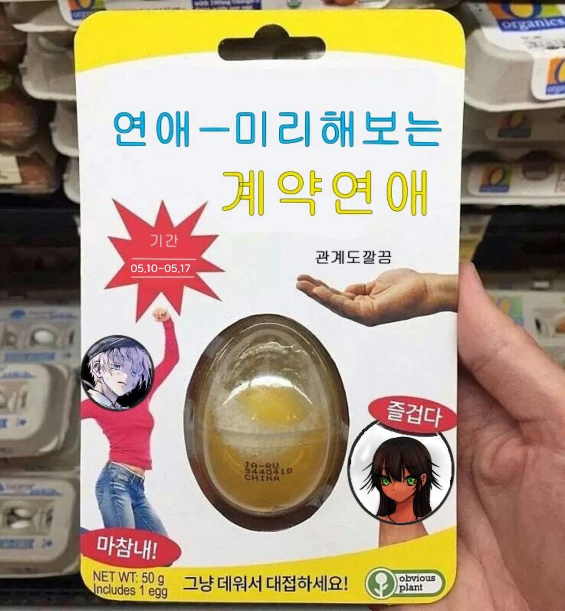 belil001's tweet photo. (허겁지겁 와서 내고 허겁지겁 나가기) https://t.co/6zTX7LKusU