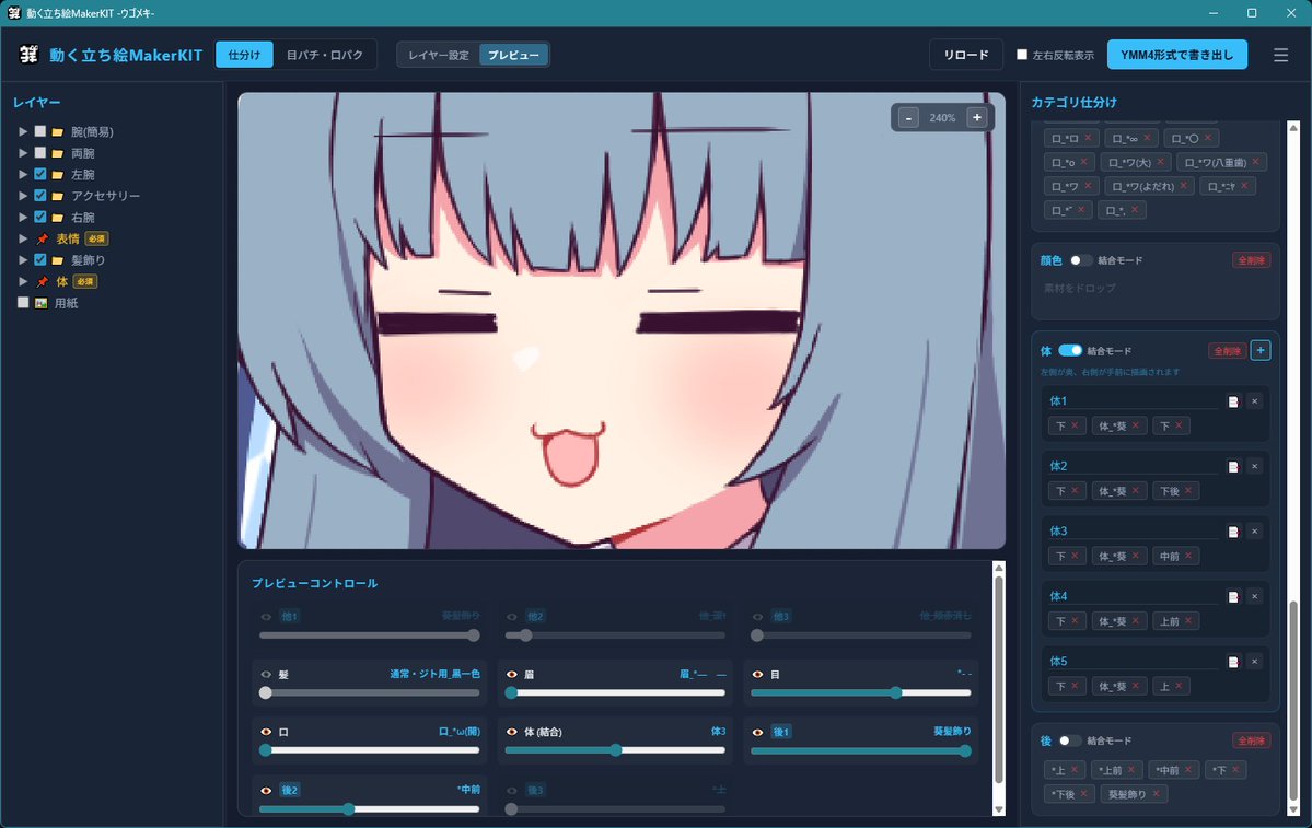 あおもや tweet media