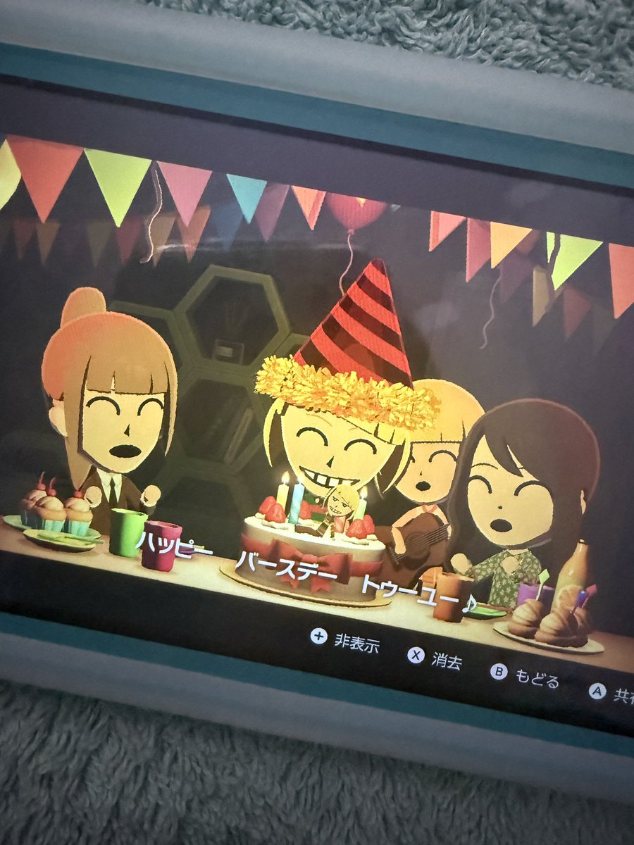 o_poco_o's tweet photo. お誕生日おめでとう平♂、平♀ https://t.co/E6IvUCNsEk