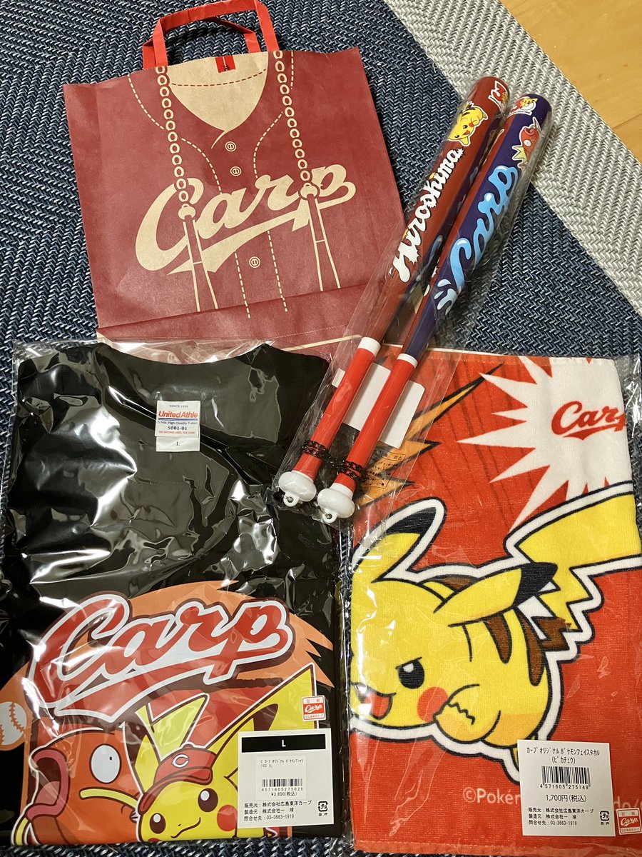 球団とポケモンコラボしてたので逃さず買い。なかなか野球観戦行く機会は無いけど年一くらいはあるのでまぁいいだろ！Tシャツとタオルは普段使いもできるし！