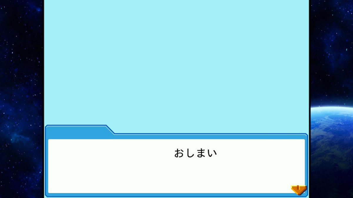 on⑴_【毒.弾ける前の心境.】 これはおもしろかった！