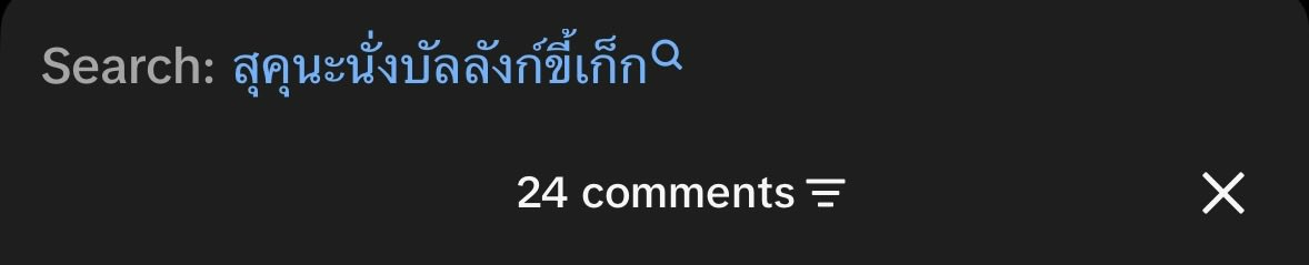 𝙈𝒥̿♡ིྀׅ tweet media