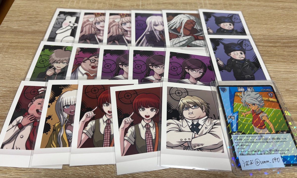 うむむ. tweet media