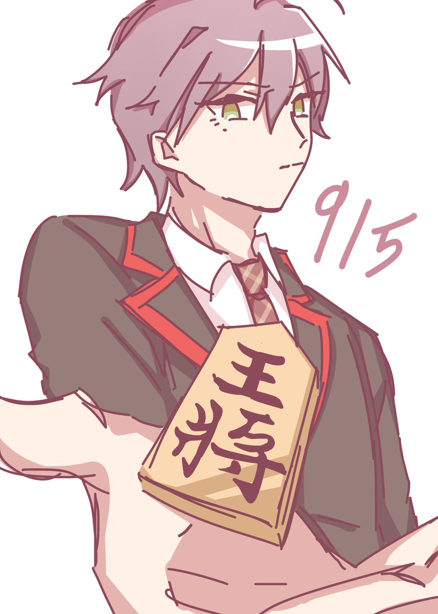 danganthanatos's tweet photo. Today marks the birthday of Satou Shuuen, the Ultimate Shogi Player.
#danganronpathanatos #drthanatos #drth https://t.co/qoTfq8mFKC