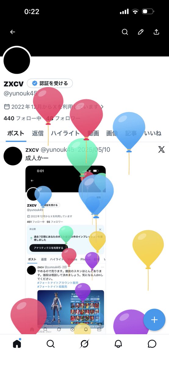 yunouk45's tweet photo. 19 https://t.co/PGMYjEuBxx