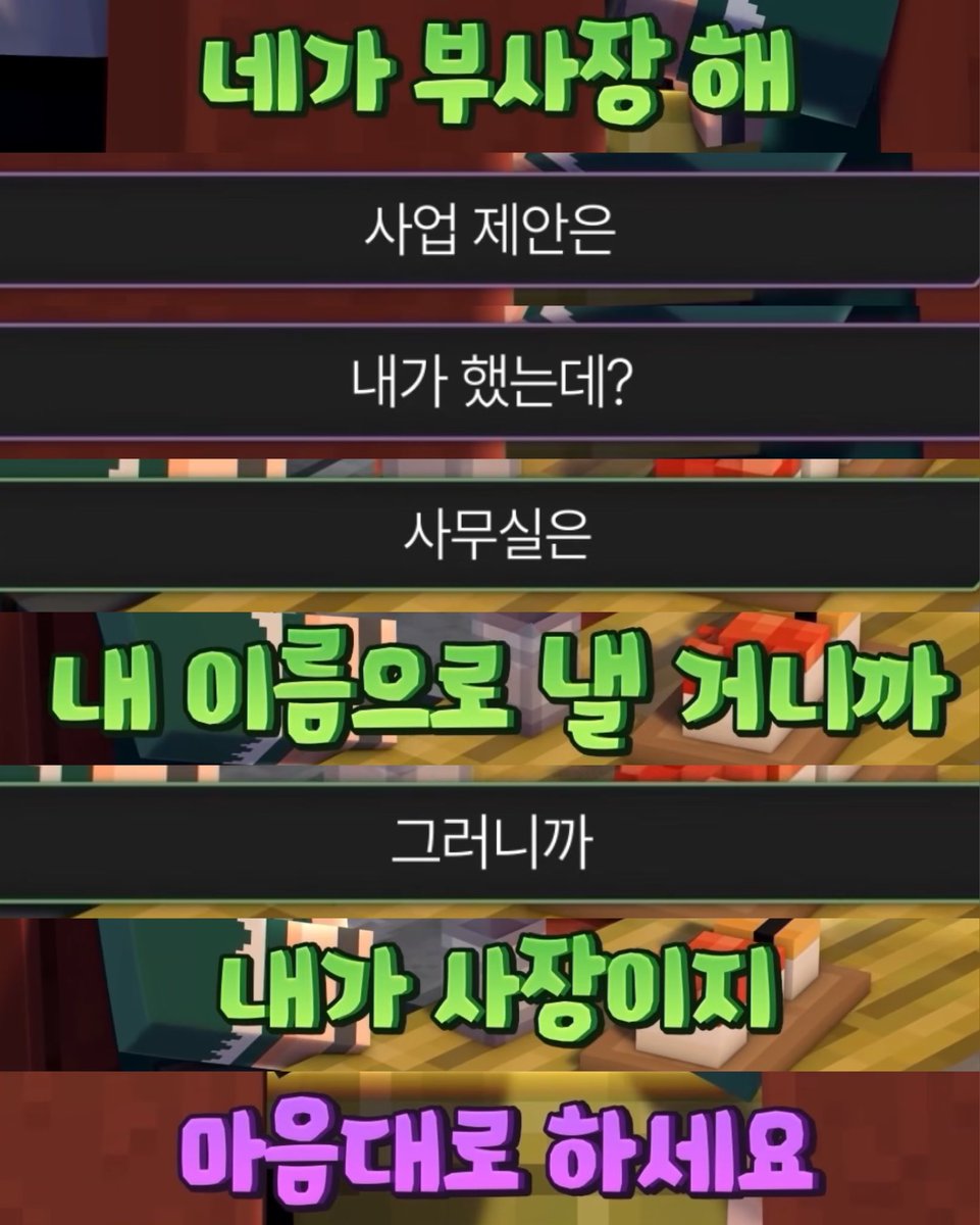 화석 tweet media