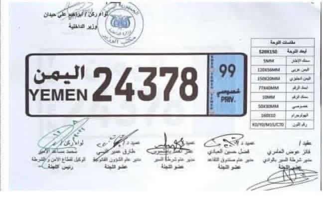 نايف عواض 𐩬𐩱𐩺𐩰𐩽𐩲𐩥𐩳 tweet media