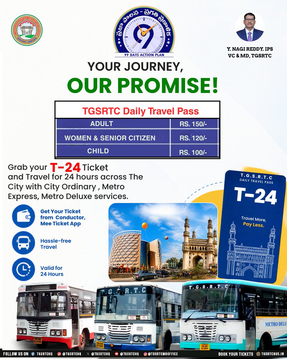 TGSRTCHQ's tweet photo. 24 Hours. Endless Travel. 🌆🚌
Experience smooth and affordable city travel with the TGSRTC T-24 Ticket — perfect for daily commuters and explorers alike!
#TGSRTC #T24Ticket #HyderabadCity #UnlimitedRide #TravelConveniently #MetroTravel #PublicBus #TravelDeals #SmartPass https://t.co/MtDqozHyiJ