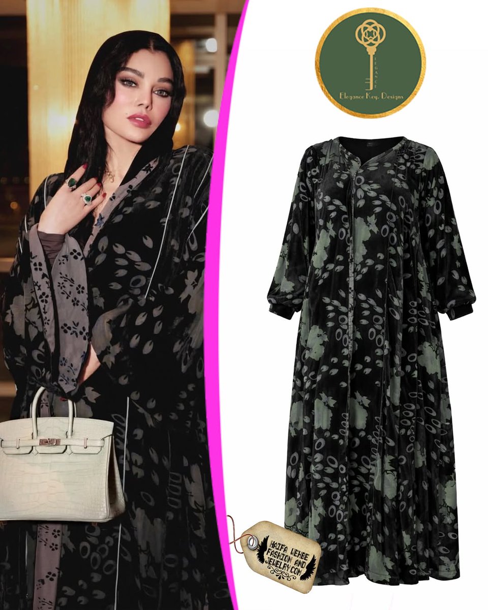 haifa wehbe green dress Bubbleroom occasion – Waterfall Satin Ankle dress – Ball gowns – Green main image 0
