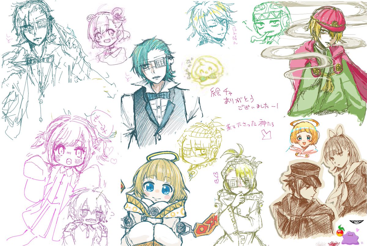 ngr_ngl's tweet photo. 絵チャ・スペースありがとごうございました〜！ https://t.co/HxNGNFMZGC