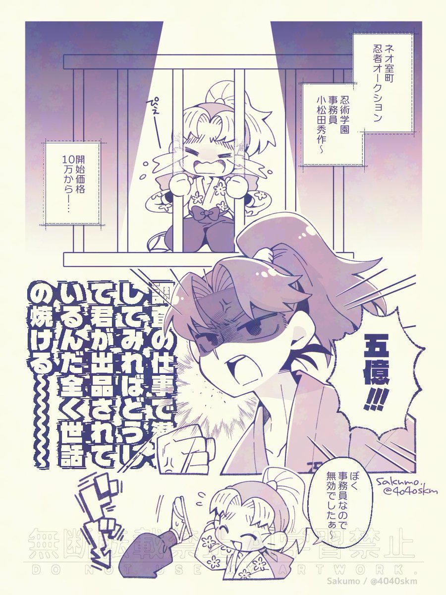 ちょりっこ様おまとめ2点✨ありがとうございます♡ りっこ28まとめ (@rikko28__bot) / Posts / X