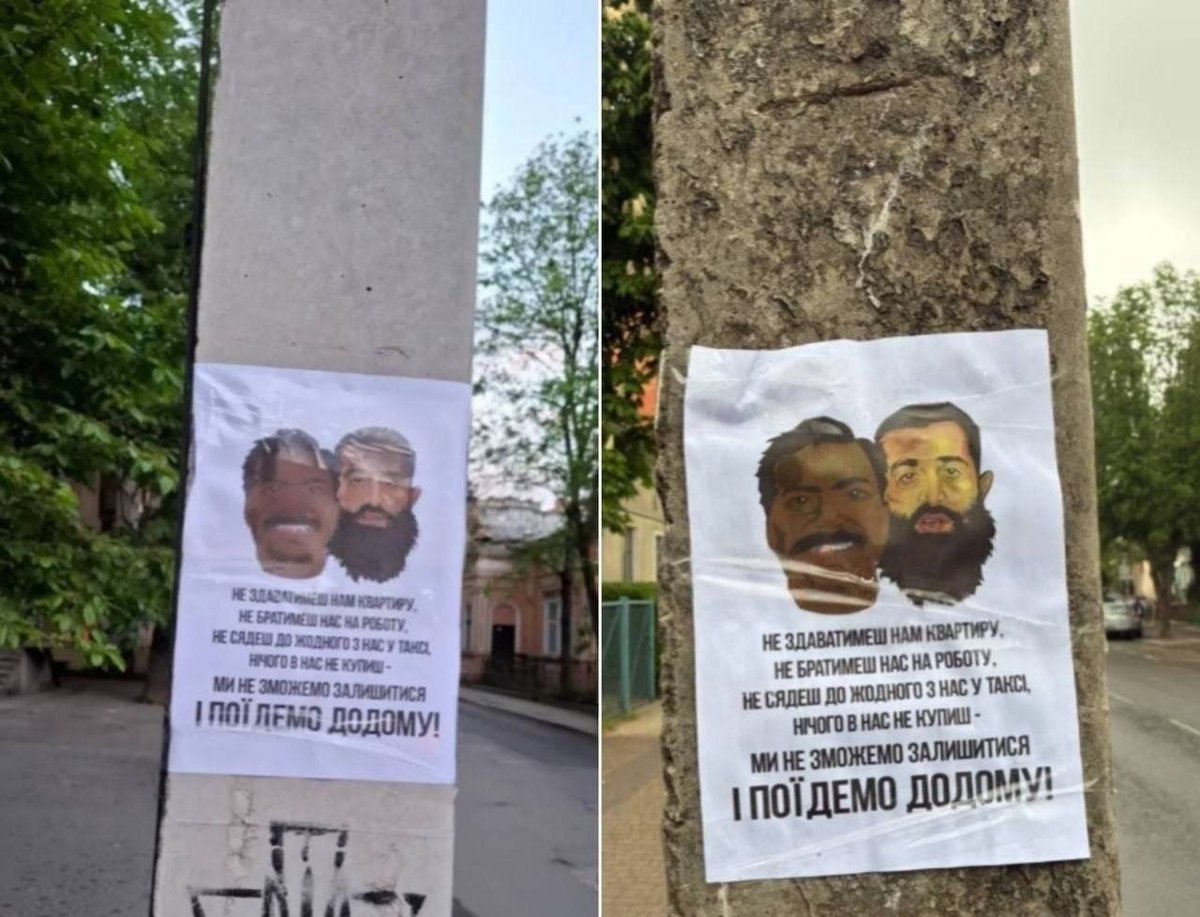 🇺🇦 ЄвроМайдан 🇪🇺 tweet media