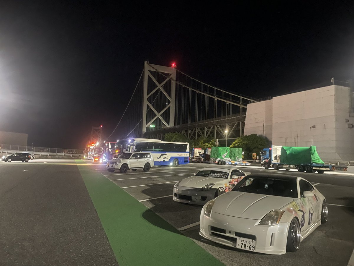 そらシド tweet media