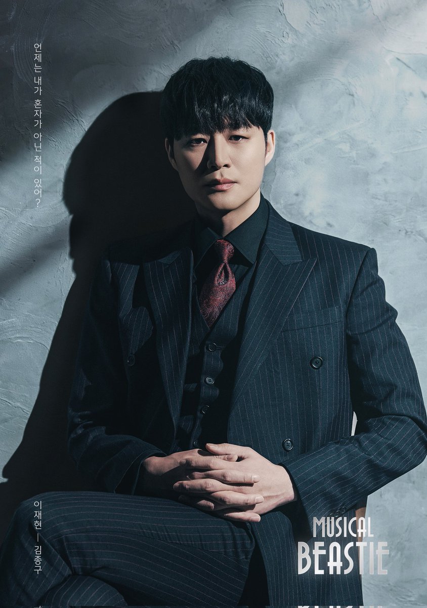 달람 tweet media
