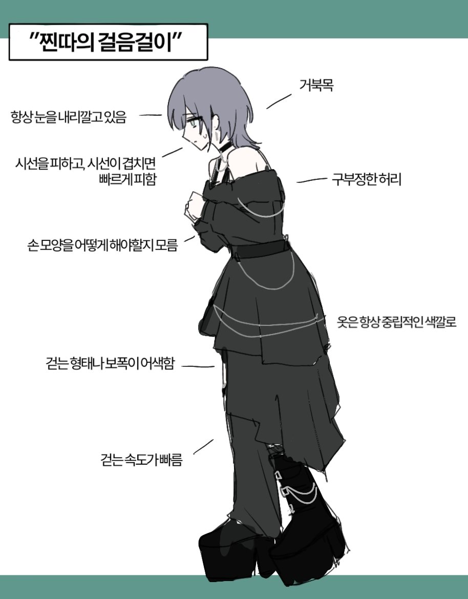 pannnnnol's tweet photo. 요모기 https://t.co/xQPyzOlN11