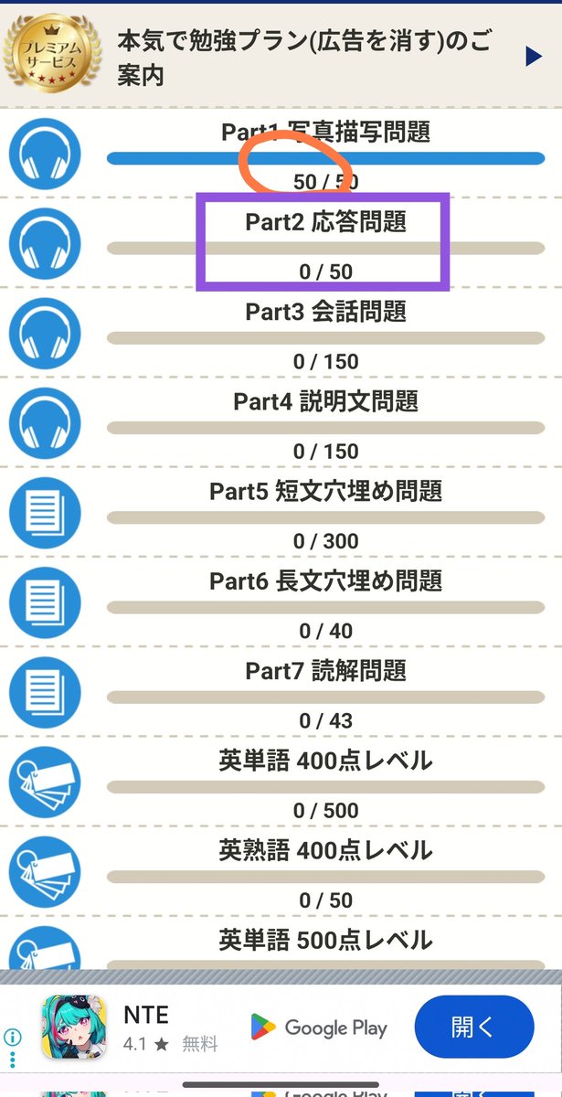道化 tweet media