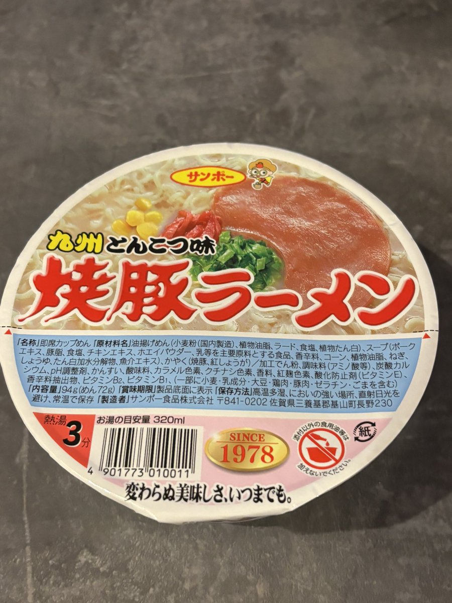 だれウマ/料理研究家 tweet media