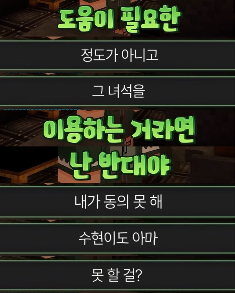 화석 tweet media
