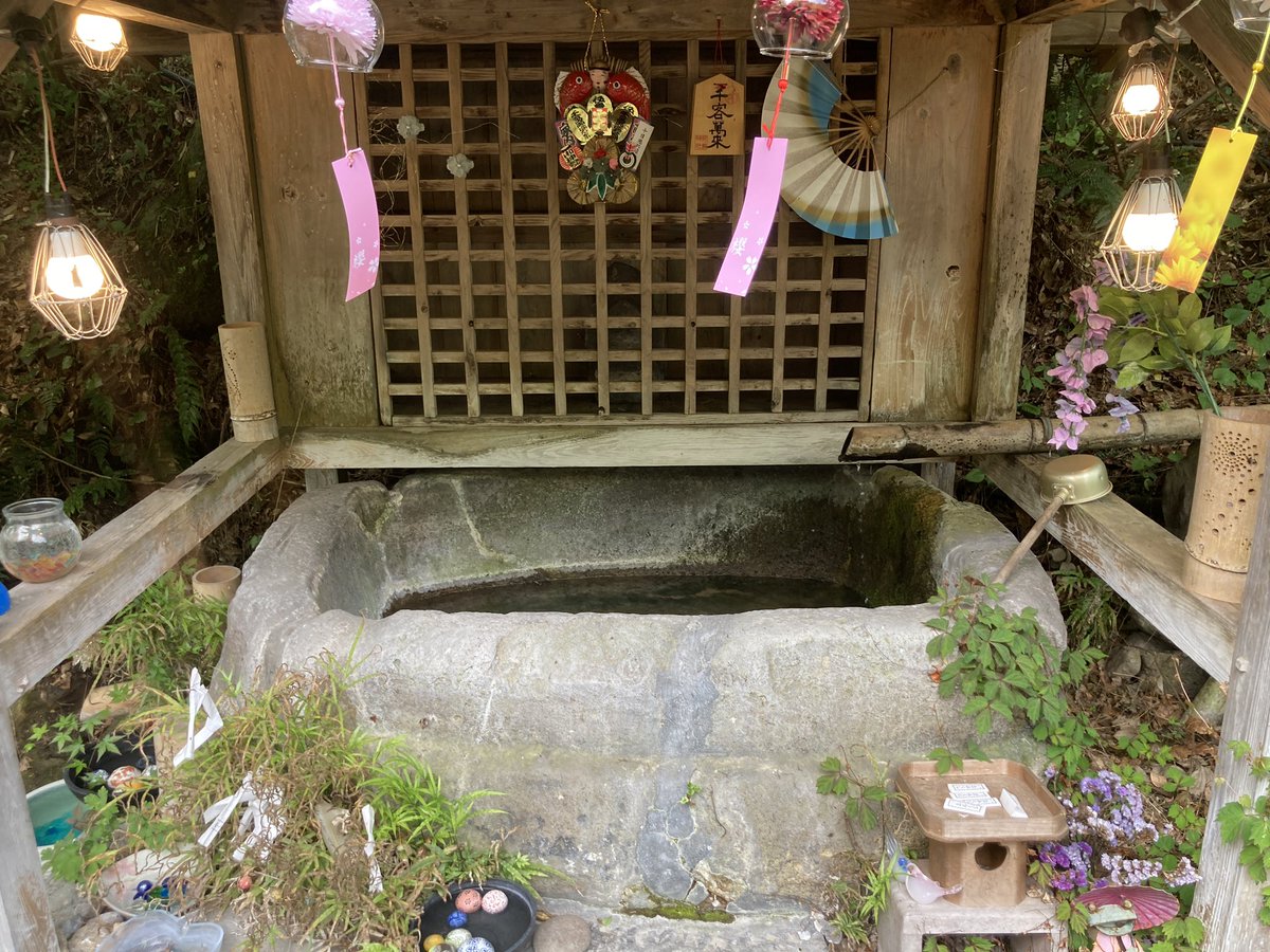 ISHIHARA tweet media