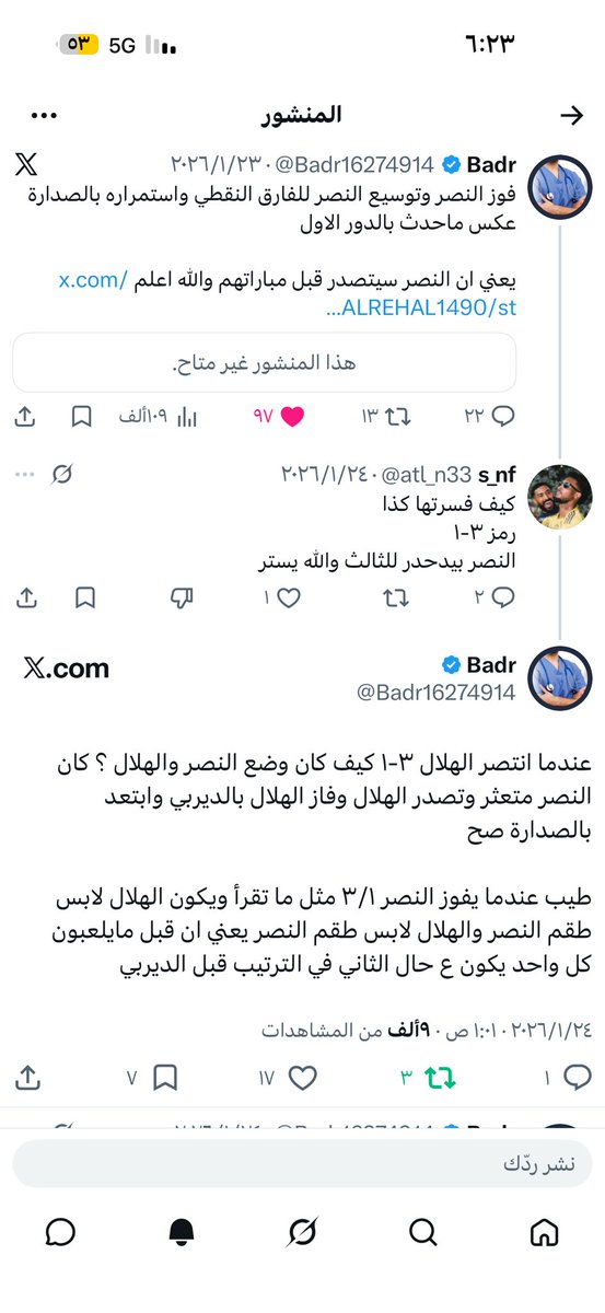 Badr tweet media