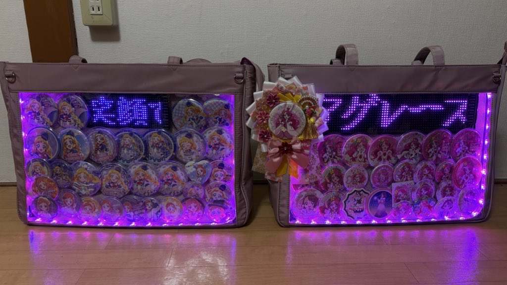 MrN@グレフレ推し! tweet media