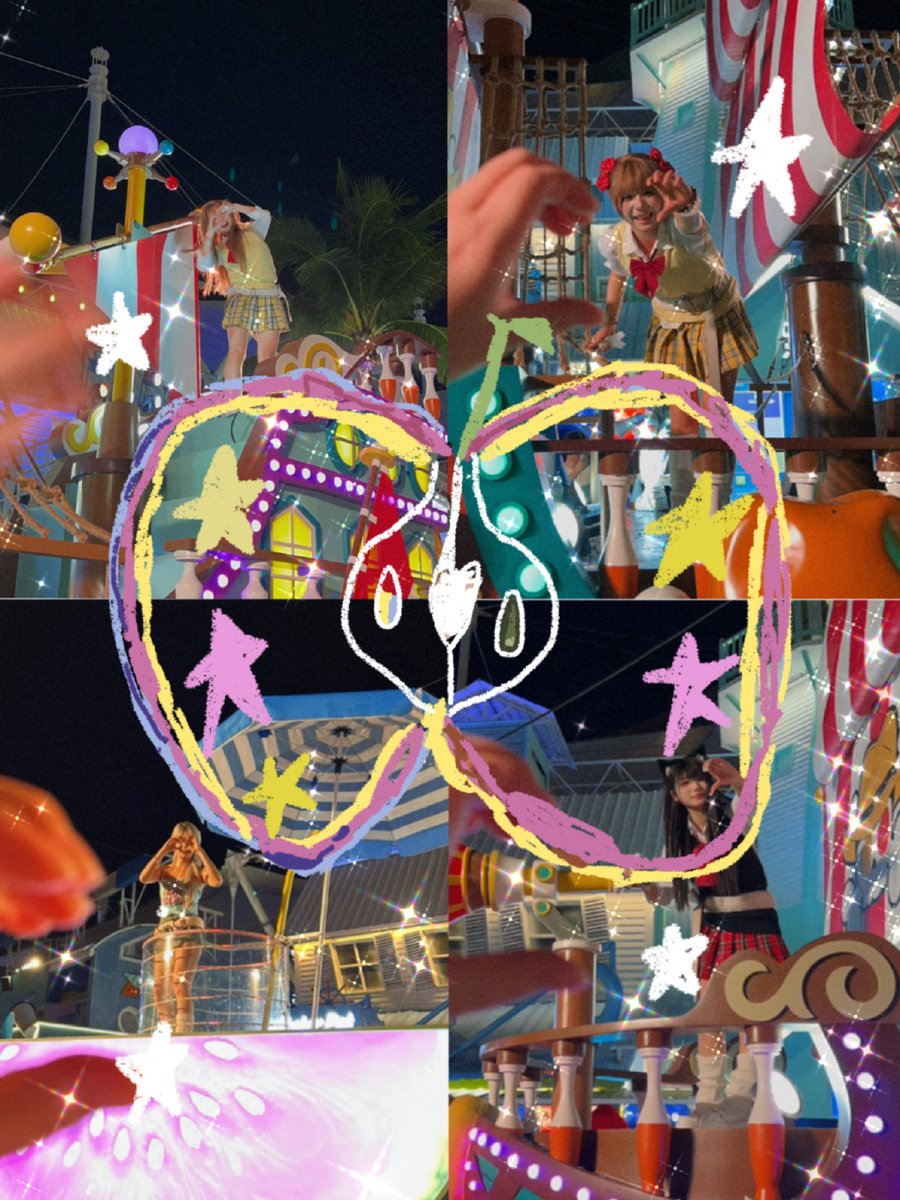 Ar Coins tweet media