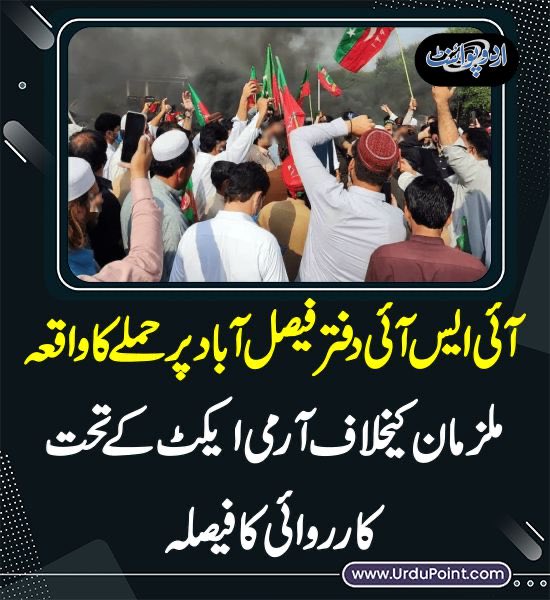Raja Kabeer ™ tweet media