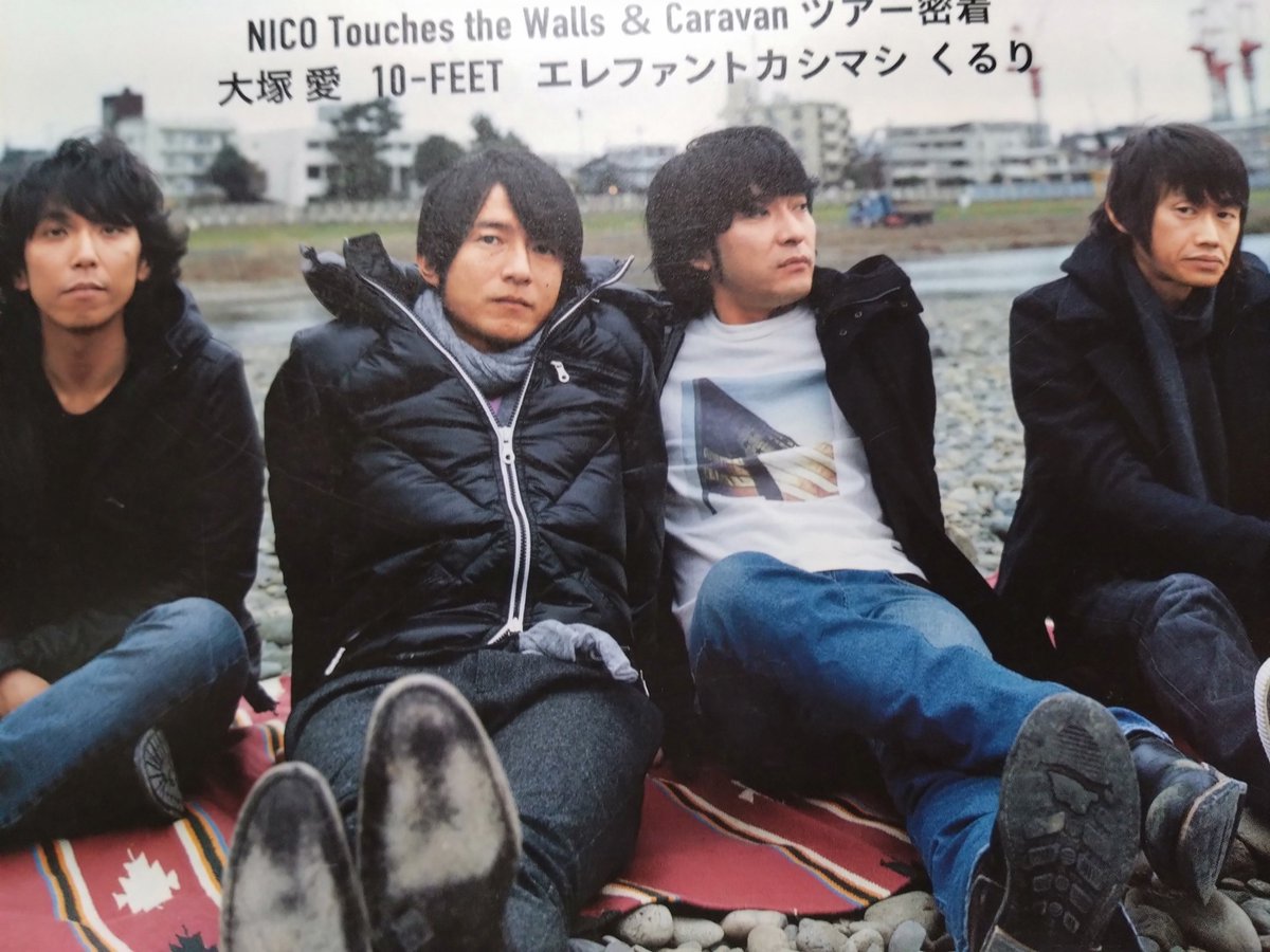 tkjwr_30's tweet photo. おめでとう。
ありがとう。

#MrꓸChildren
#MrChildren34thAnniversary
#ミスチル34周年 https://t.co/EqxYuXElzE