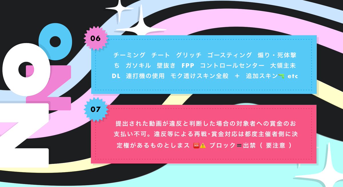 ✼••┈┈┈┈ 男女3SQ ┈┈┈┈••✼

      ▹   5/10 21:00-24:00 🚺1⤴︎
      ▹ 🥇各1000マネ　

       ‣  FR応 <a href="/__elg/">なぎさ🪉ིྀ</a> <a href="/Beaoooo/">マロ</a>
           3点セット , ↺ 全提示（鍵垢×）

     #男女サンスク #男女３スク