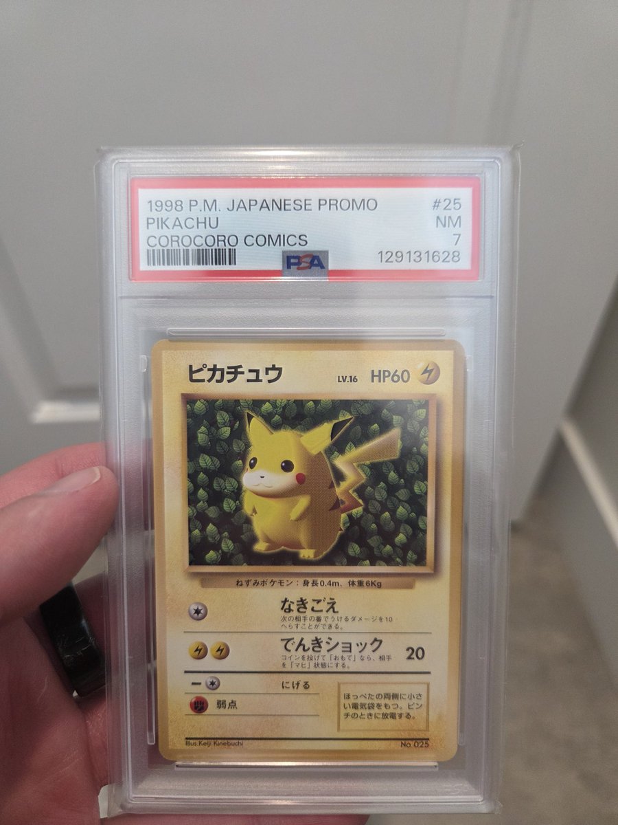 decentro24's tweet photo. Just picked up the elusive 1998 glossy corocoro ivy Pikachu with the corrected illustrator. Only 2,000 of these were given out and only 60 have been graded. Grail 🏆 https://t.co/AYnAsML2Vy