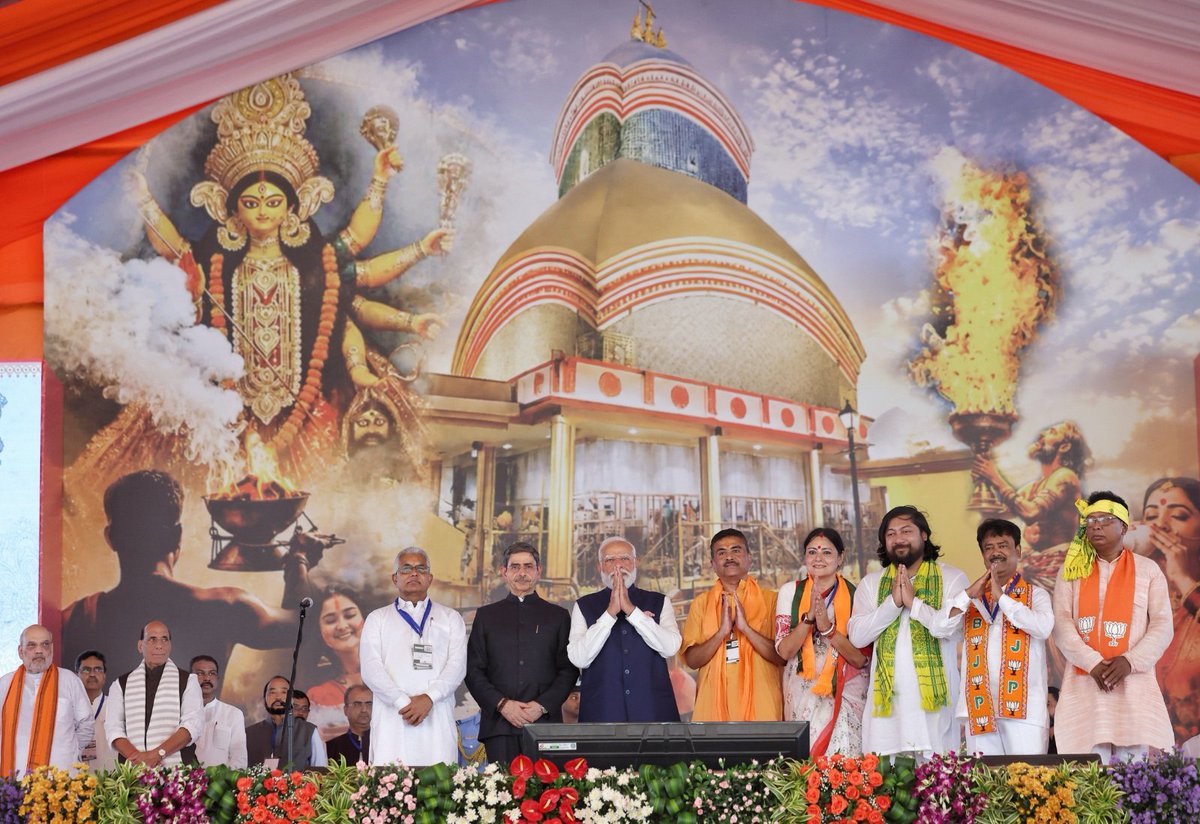 KNSaravanan4's tweet photo. TMC terror is over..
BJP era begins...

Historical moment for West Bengal.. Congratulations to @SuvenduWB
Dada for becoming the first BJP CM of West Bengal... 🪷#bjpforbengal https://t.co/HcCO3eNbpa