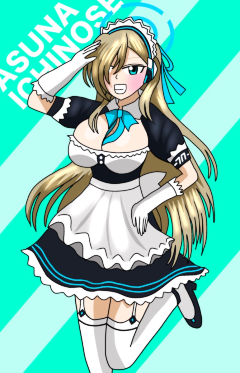 メイドの日 Cleaning＆Clearing