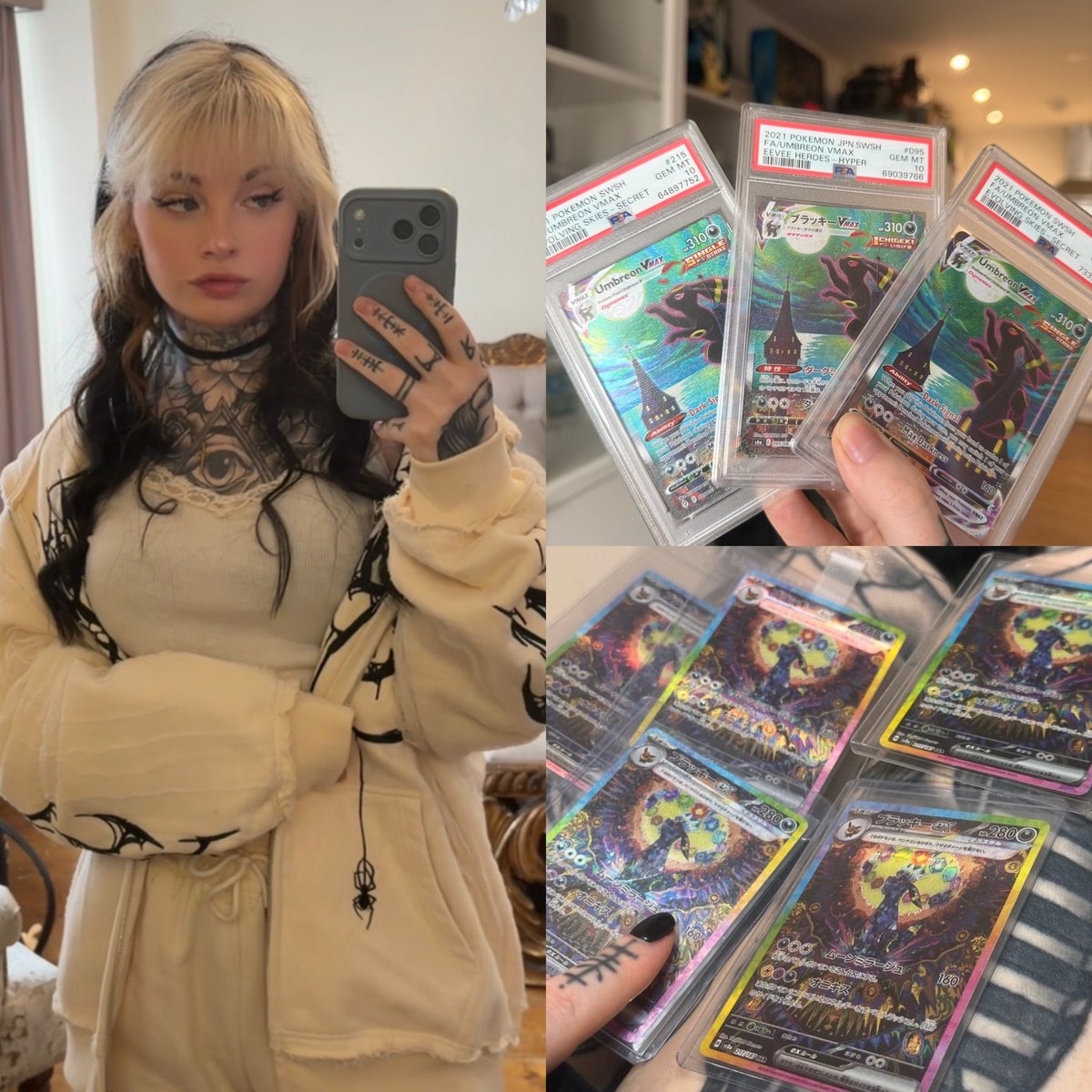 emily tweet media